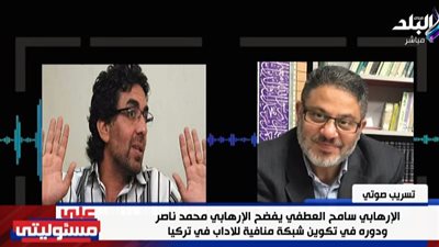 أحمد موسى يعرض تسجيلا صوتيا يفضح دور محمد ناصر في تكوين شبكة منافية للآداب بتركيا