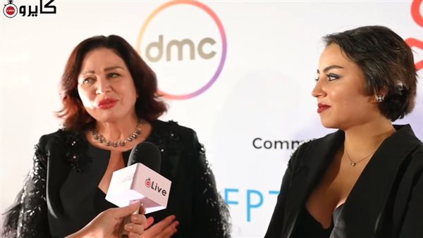 إلهام شاهين وابنة