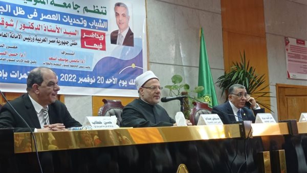  الدكتور شوقي علام