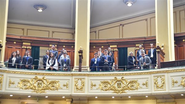 مجلس النواب 