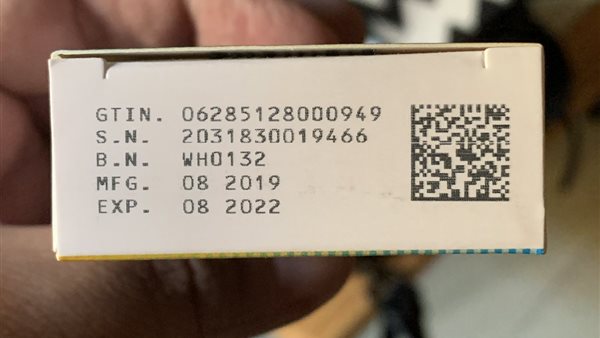 استبدال النشرة الورقية