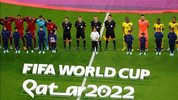 منتخب قطر أمام الإكوادور