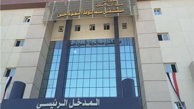 بسبب السرعة الزائدة.. تفاصيل إصابة 14 شخصا إثر حادث انقلاب بالطريق الصحراوي في المنيا | أسماء