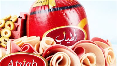 البانيه واللانشون والبرجر.. أغذية الإماراتية ترفع أسعارها في مصر عبر شركة أطياب| مستند