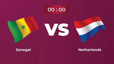 مشاهدة مباراة السنغال وهولندا في كأس العالم 2022 وتردد القنوات المفتوحة والتشكيل