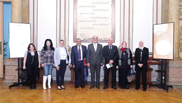 جامعة عين شمس 