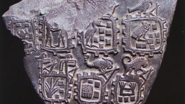 صلاية الحصون والاسلاب