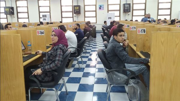 جامعة المنيا