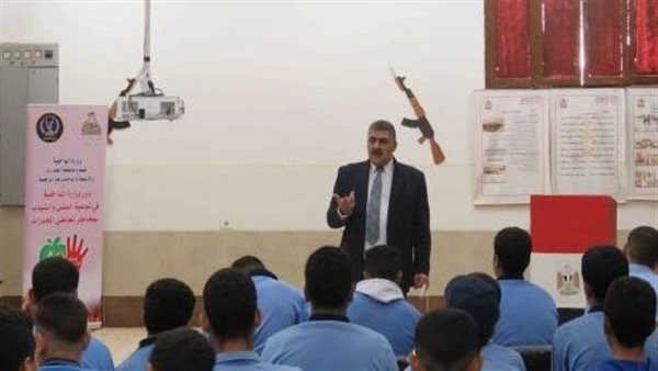 محاضرات لتوعية الطلاب