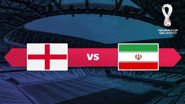 بث مباشر مشاهدة مباراة