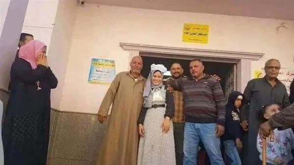 فتاة الشرقية بعد