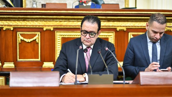 مجلس النواب 