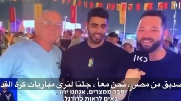 لقاء مراسل إسرائيلي