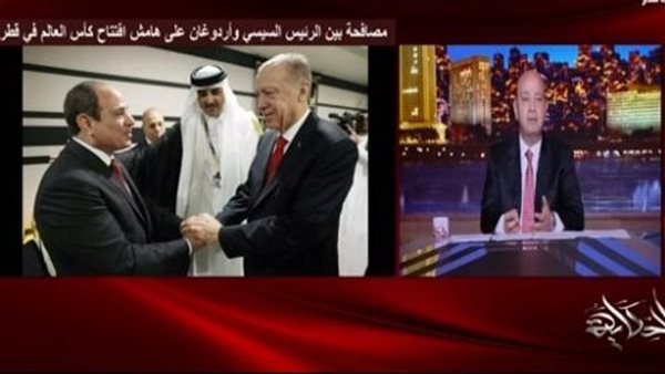 برنامج الحكاية