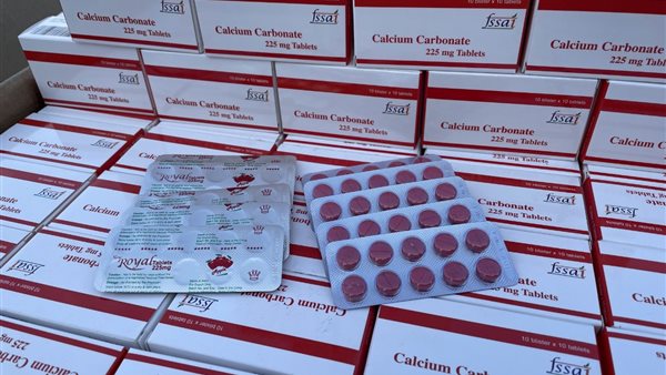 أقراص مخدرة 