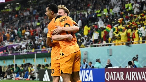 لاعبو هولندا