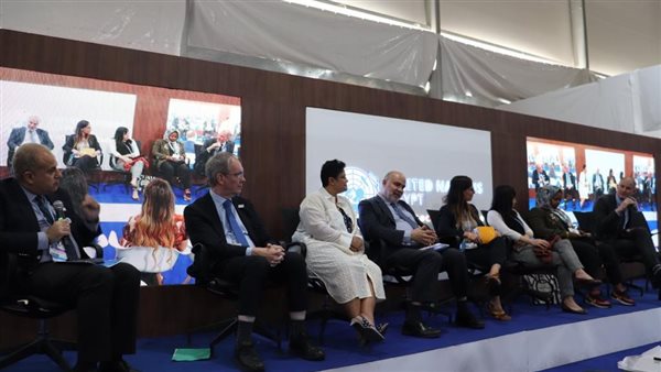 جلسة مركز القاهرة