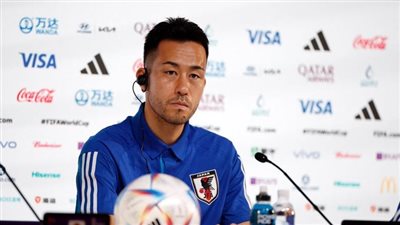 قائد منتخب اليابان: المنتخب الألماني عالمي وعلينا احترامه