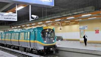 تقليص مدة انتظار قطارات مترو الخط الثالث دقيقة كاملة