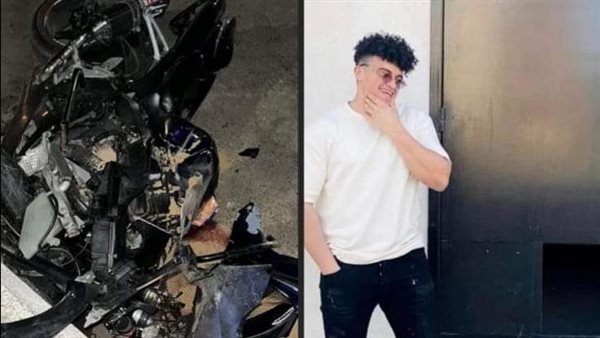 طالب الهندسة المتوفي