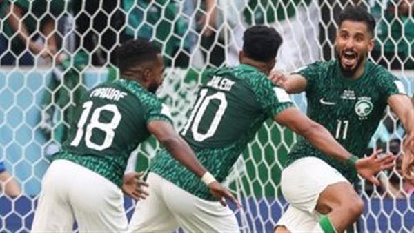 منتخب السعودية