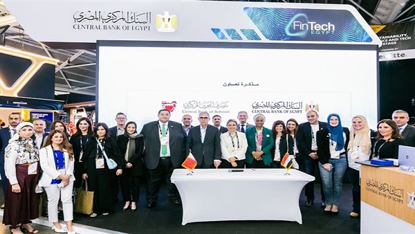  فنتك إيجيبت FinTech