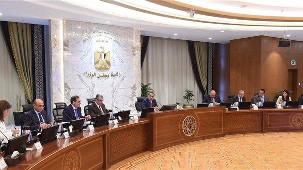 اجتماع الحكومة اليوم