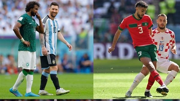 لعنة الإصابات تضرب