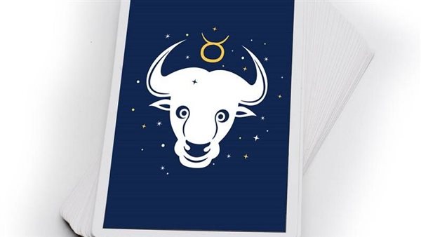 حظك اليوم.. توقعات