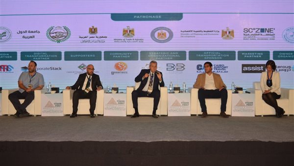 فعاليات اليوم الثاني