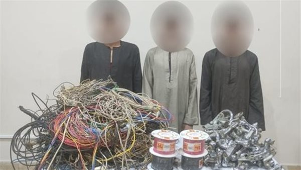 تشكيل عصابي