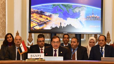 تعرف على تفاصيل الاجتماع الوزاري الثالث لمنتدى غاز شرق المتوسط