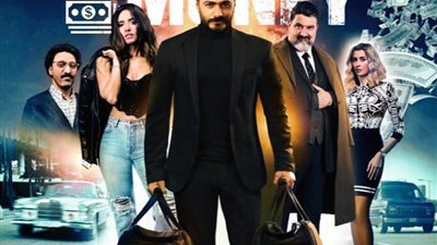 بعد مرور 3 أسابيع.. تعرف على إيرادات فيلم “الفلوس” لتامر حسني