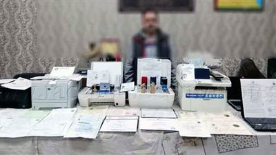 القبض على “عربي” تخصص في تهريب المهاجرين بطرق غير شرعية بالإسكندرية