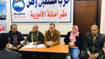 ندوة تثقيفية لأمانة الأميرية بحزب مستقبل وطن عن العمل والبناء الحزبي