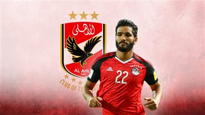 الأهلي يغلظ عقوبة صالح جمعة بعد انقطاعه عن التدريبات.. تعرف على التفاصيل