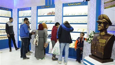 القوات المسلحة تشارك بجناح متميز في معرض القاهرة الدولي للكتاب