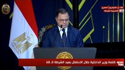 وزير الداخلية للسيسي: “سيسطر التاريخ قيادتك للوطن في أدق المراحل ومواجهة المخاطر بكل عزم”