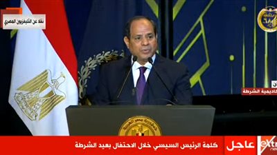 السيسي: “شعب مصر تحمل قسوة إجراءات اقتصادية غير مسبوقة ومضى بشعار نكون أو لا نكون”