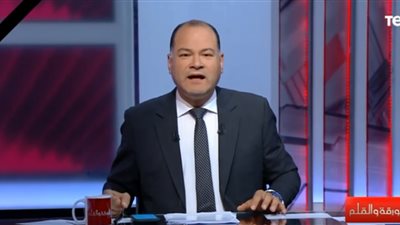 نشأت الديهي: عزلة تركيا أهم مخرجات مؤتمر برلين