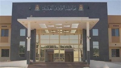 محافظة الوادي الجديد: لا نوزع أراضي بالمجان على المواطنين