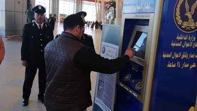 بدء تفعيل خدمة إصدار شهادات الميلاد إلكترونيًا (صور)