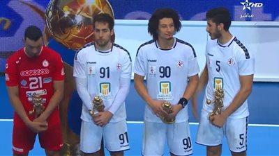 أصحاب جوائز الأفضل في أمم إفريقيا لكرة اليد (صور)