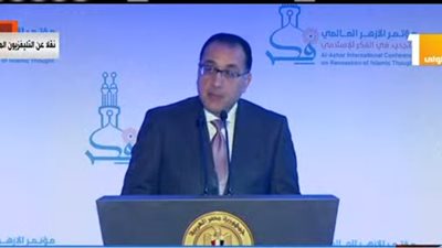 السيسي: “لا نتطلع للتجديد في ثوابت الدين وإنما في فقه المعاملات”