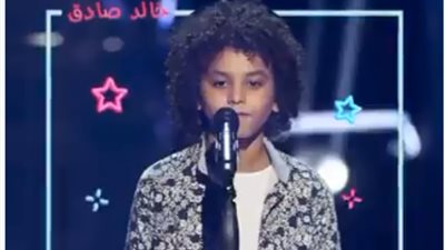 لديه كاريزما.. هكذا وصفت نانسي عجرم الطفل المصري خالد صادق ببرنامج “The Voice Kids”