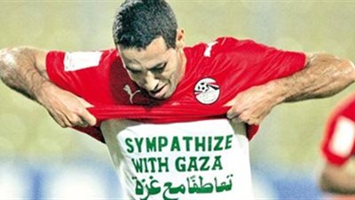 بعد مؤتمر إعلان خطة السلام.. أبو تريكة يتفاعل مع الموقف: “تسقط صفقة القرن وتعيش فلسطين حرة” (صورة)