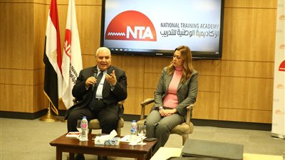 الأكاديمية الوطنية للتدريب تستقبل وزيرة الهجرة ورئيس الهيئة الوطنية للانتخابات (صور)