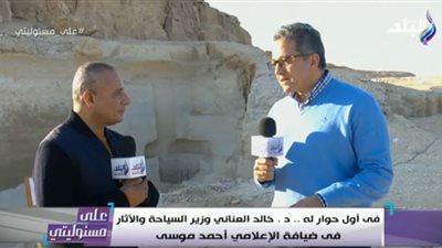 خالد العناني: أصدرت 4 قرارات خلال 24 ساعة لإنعاش السياحة (فيديو)