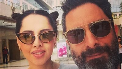 ياسمين رئيس تحتفل بعيد ميلاد زوجها هادي الباجوري (صورة)