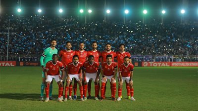 بعد شغب الجماهير.. الهلال السوداني يعتذر للشعب المصري ويهنئ الأهلي